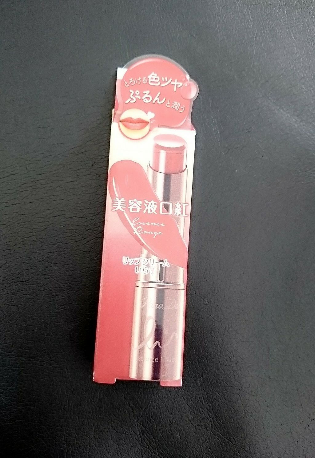 エッセンスルージュS/パラドゥ/口紅を使ったクチコミ(1枚目)