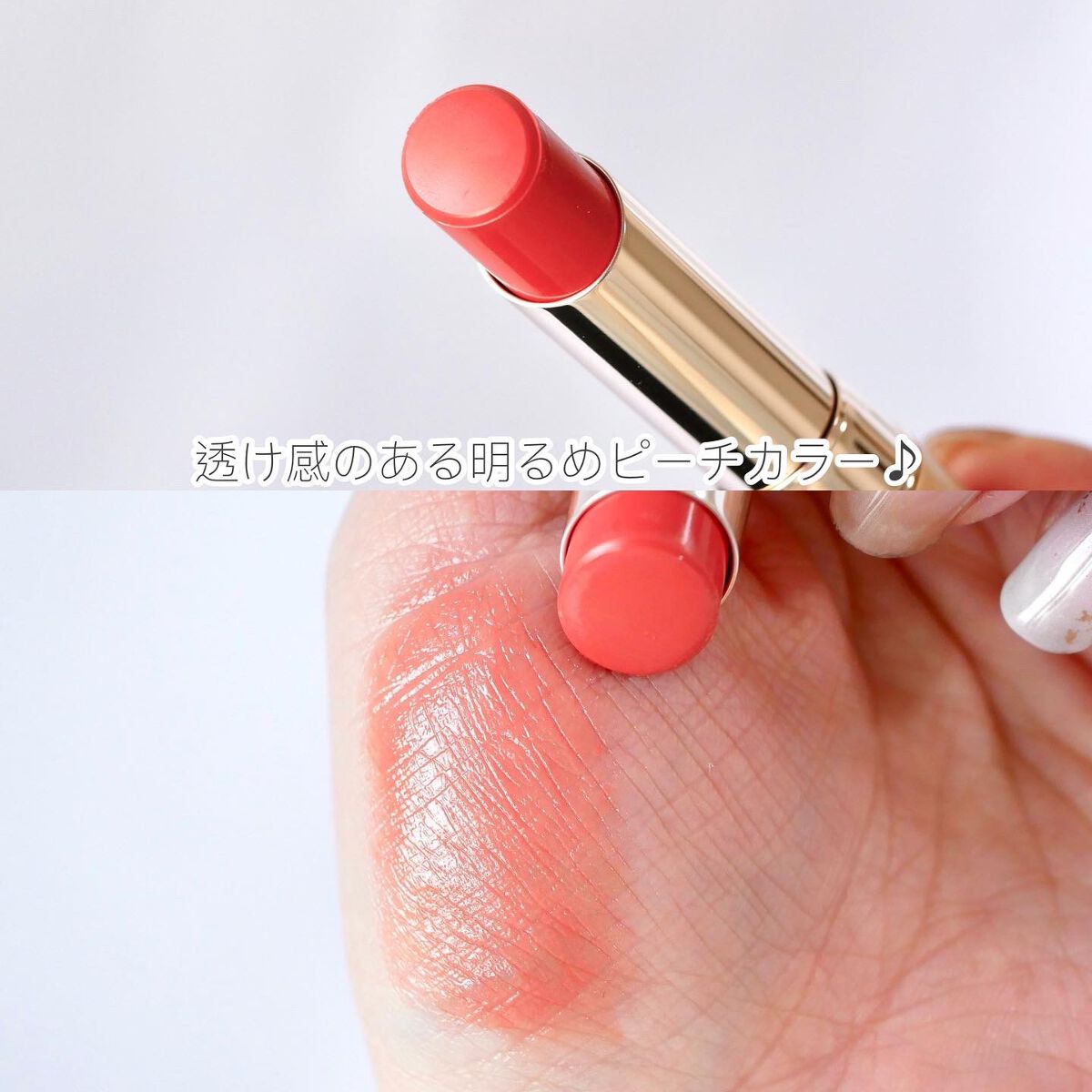 オペラ リップティント N/OPERA/リップティントを使ったクチコミ（3枚目）