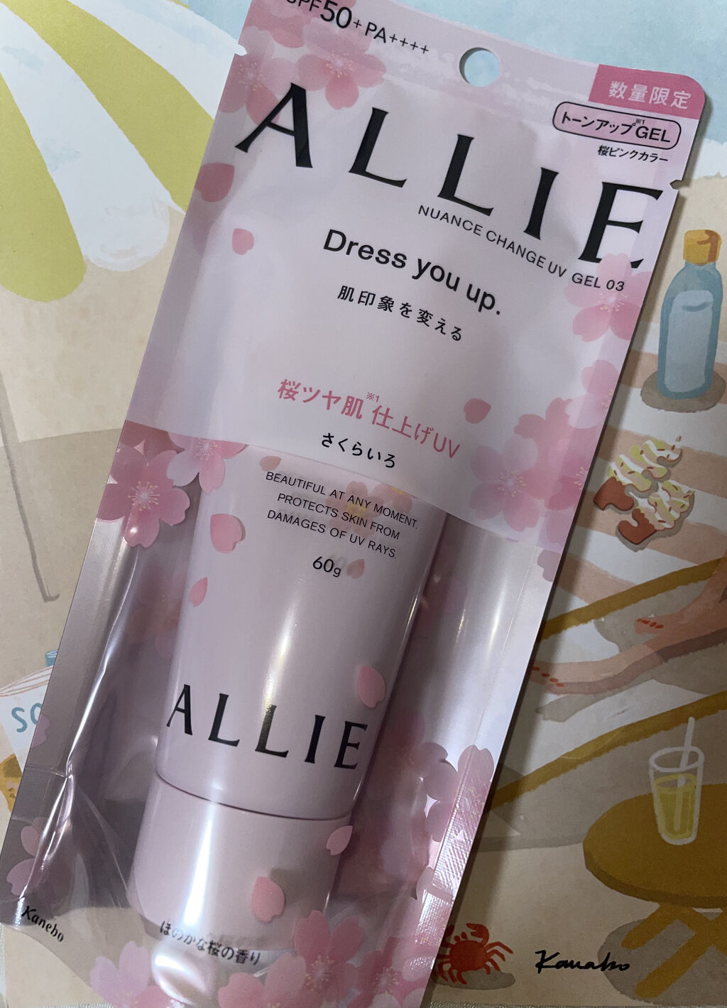 My Little Box/My Little Box/その他キットセットを使ったクチコミ（2枚目）