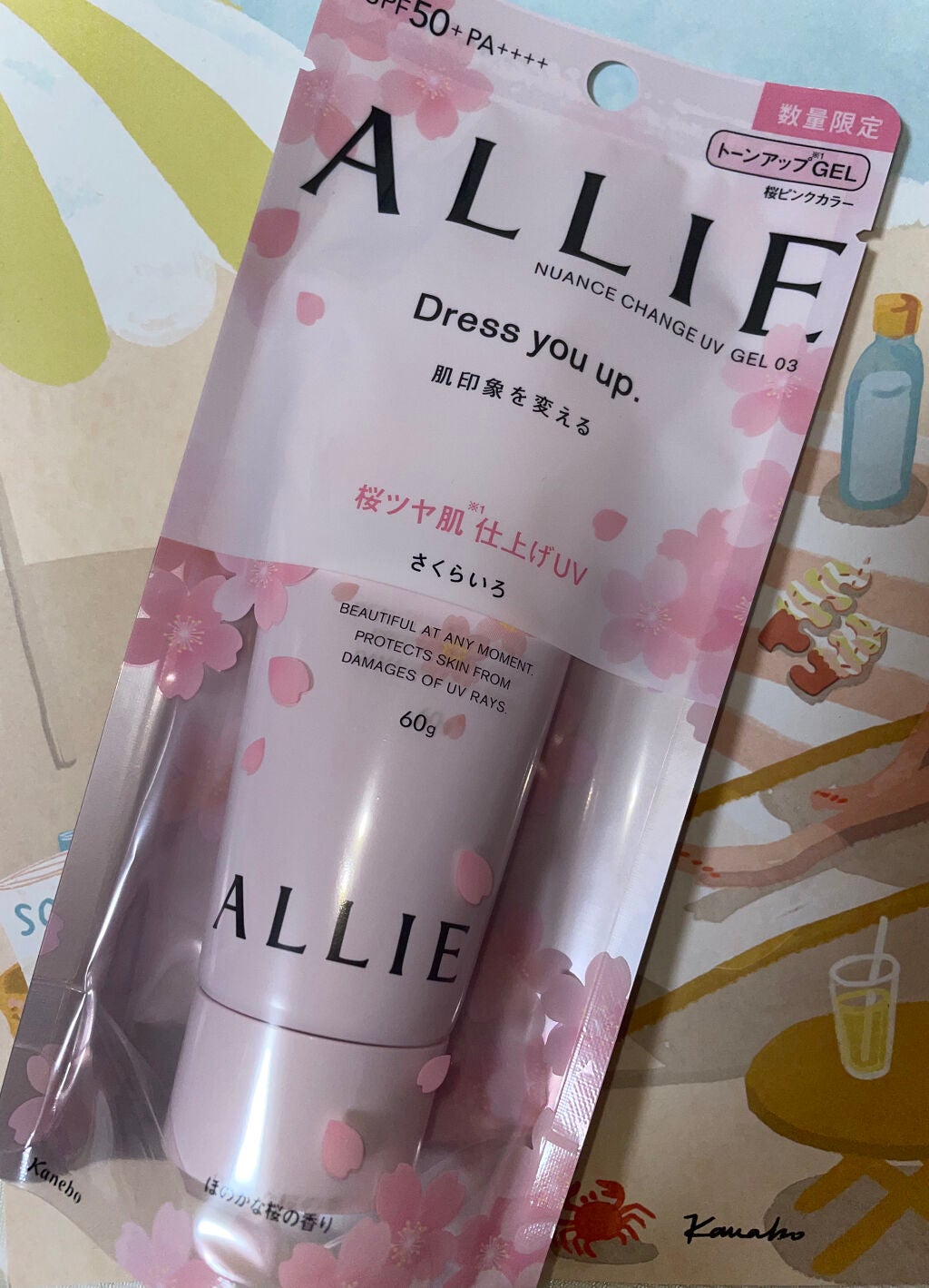 My Little Box/My Little Box/その他キットセットを使ったクチコミ(2枚目)