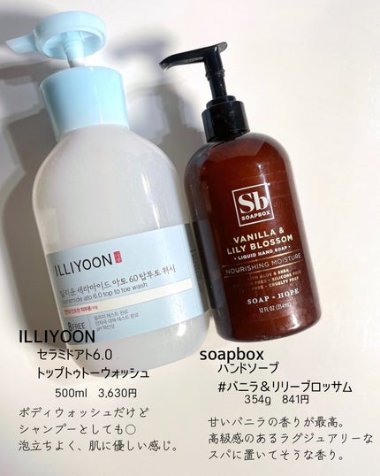 ケープ 3Dエクストラキープ 無香料/ケープ/ヘアスプレーを使ったクチコミ(7枚目)