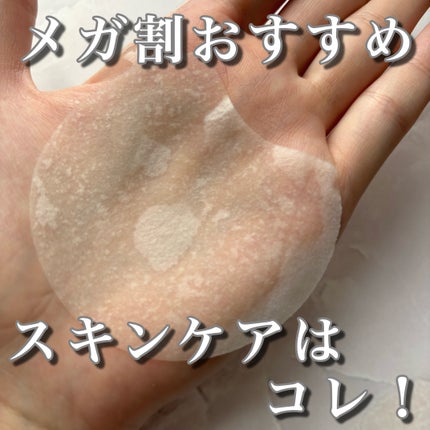 ダルバ ホワイトトリュフファーストスプレーセラム/ダルバ/ミスト状化粧水を使ったクチコミ(1枚目)
