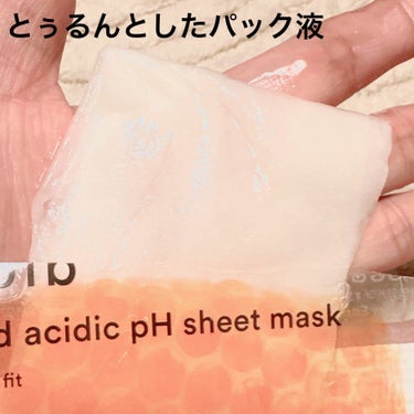 Abib  弱酸性pHシートマスク ハニーフィットのクチコミ「＼ハチミツでスキンケア🍯／
【Abib 弱酸性pHシートマスク】
☑️ハニーフィット
お肌に栄.....」（2枚目）