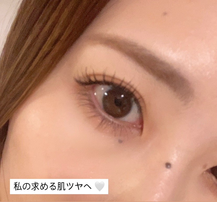 モイスチャークリーム1/エンビロン/フェイスクリームを使ったクチコミ（1枚目）