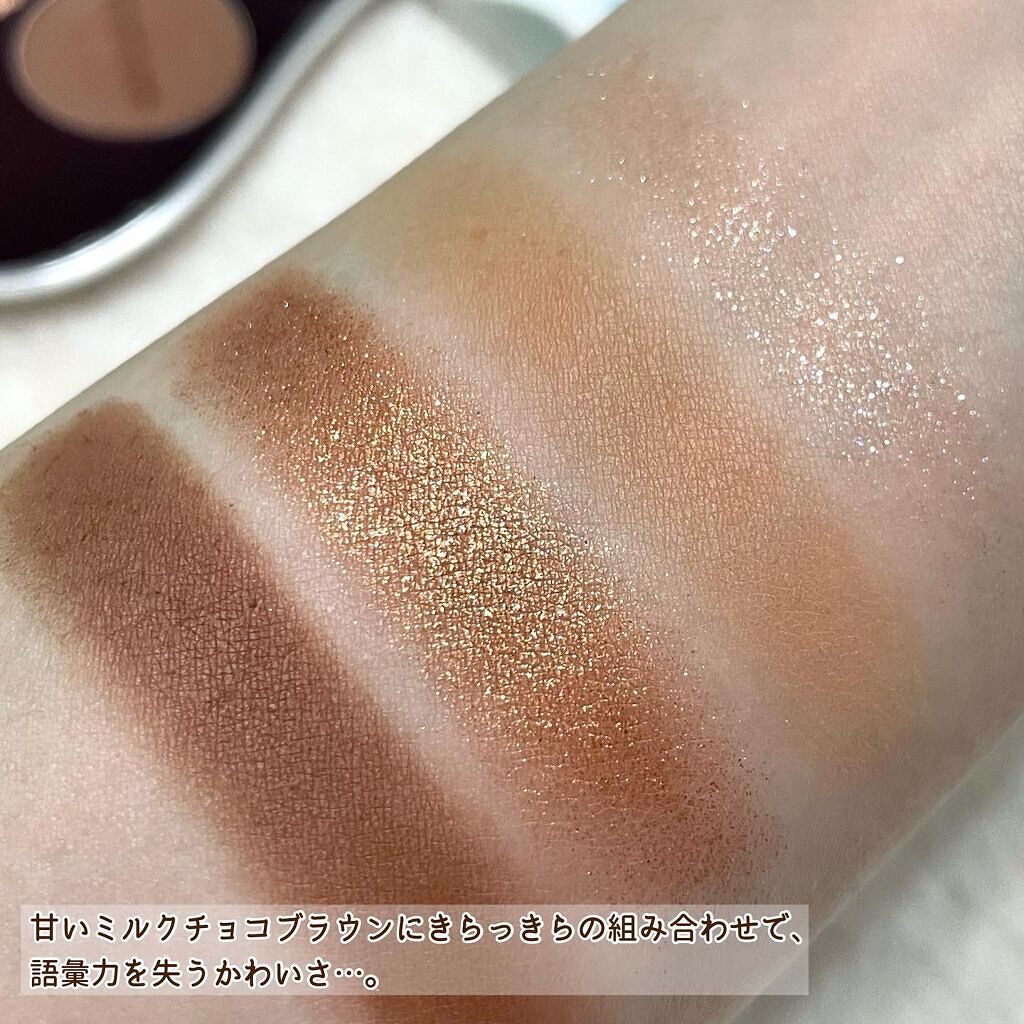 キスチョコレート プレイカラーアイズ/ETUDE/アイシャドウパレットを使ったクチコミ(5枚目)