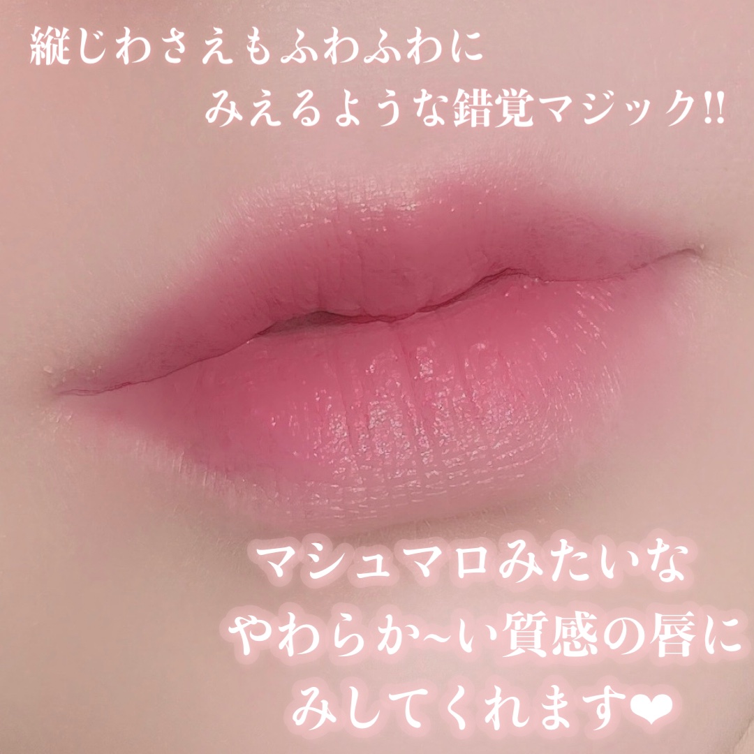 REVLON キス クラウド ブロッテッド リップ カラーのクチコミ「‎𓊆天界に咲く桃花リップ‎𓊇


☽レブロン

☽キス クラウド ブロテッドリップカラー 01.....」（3枚目）