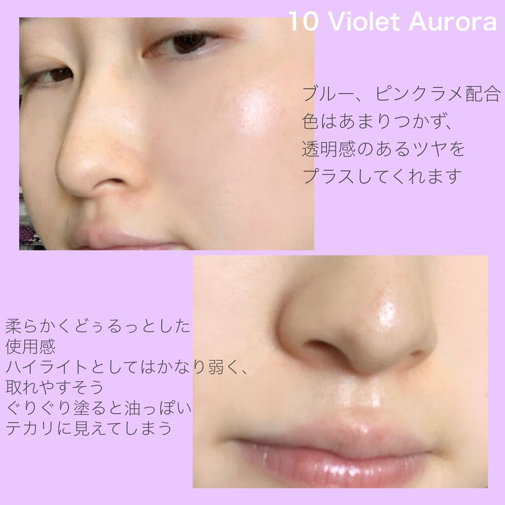 マルチフェイス スティック/FASIO/ジェル・クリームチークを使ったクチコミ（3枚目）