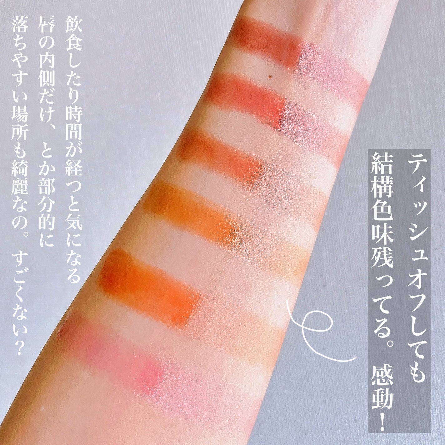 ルージュスターヴァイブラント/KANEBO/口紅を使ったクチコミ(7枚目)