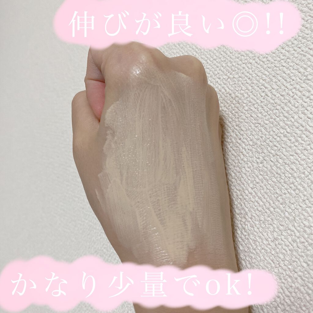 リキッドピュアファンデーション/CandyDoll/リキッドファンデーションを使ったクチコミ(3枚目)