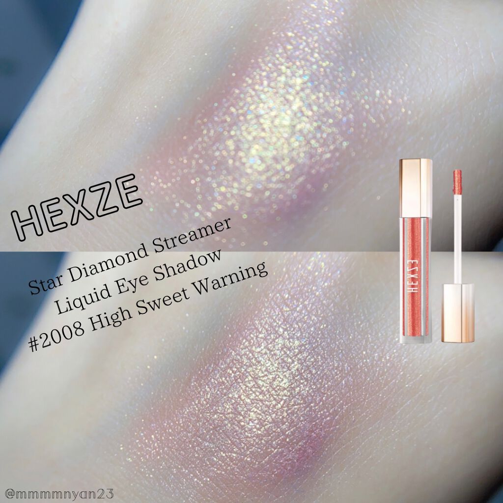 スターダイヤモンドストリーマーリキッドアイシャドウ/HEXZE(ヘックスゼ)/リキッドアイシャドウを使ったクチコミ(2枚目)