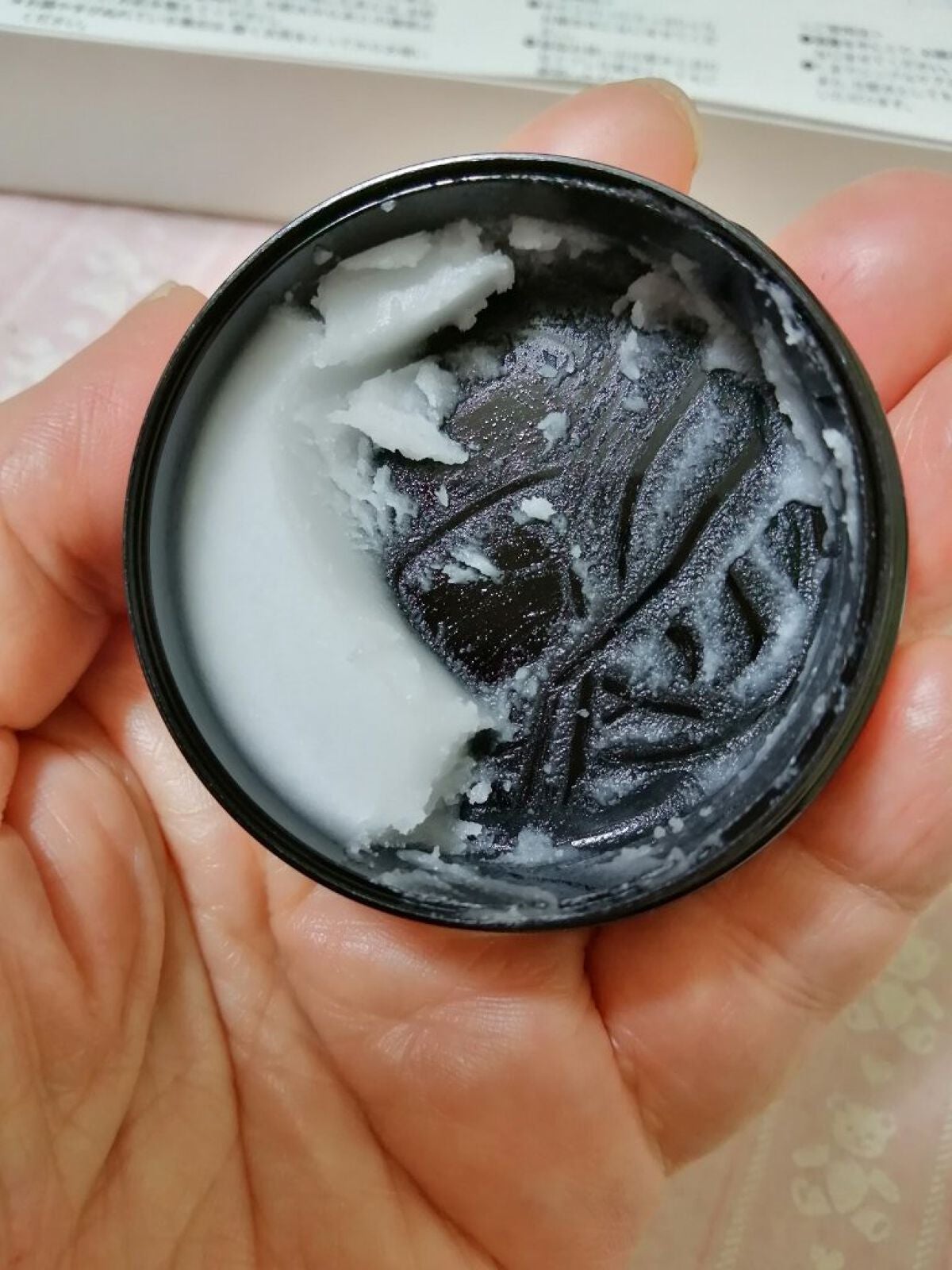 クレンジングバーム/ノエビア/クレンジングバームを使ったクチコミ(3枚目)