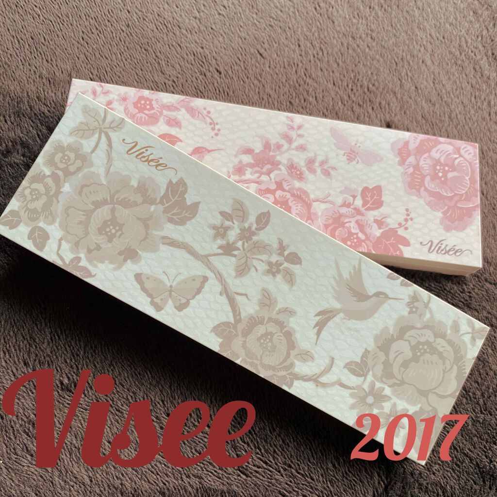 グラマラスヌード アイパレット (クリスマスコフレ 2017)/Visée/メイクアップキットを使ったクチコミ(1枚目)