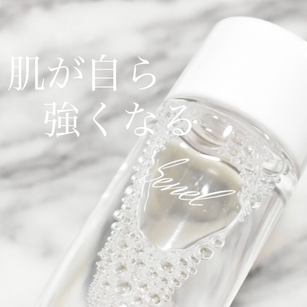 セルフリライアンス ローション/Senel/化粧水を使ったクチコミ（1枚目）