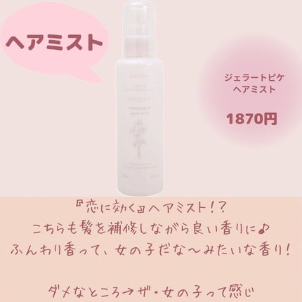 アンティ パースパイラント デオドラント ロールオン N〈医薬部外品〉/CLINIQUE/デオドラント・制汗剤を使ったクチコミ(7枚目)