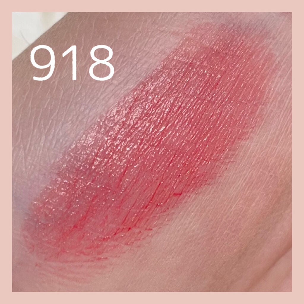 シャネル ルージュ ココ ボーム/CHANEL/口紅を使ったクチコミ(4枚目)