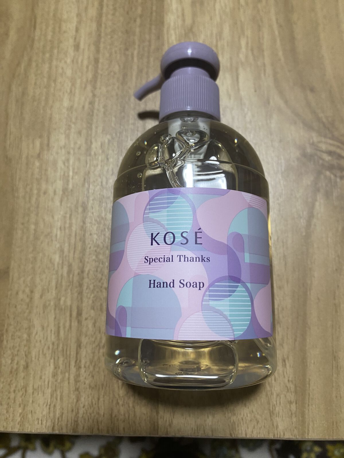 を使ったクチコミ（1枚目）