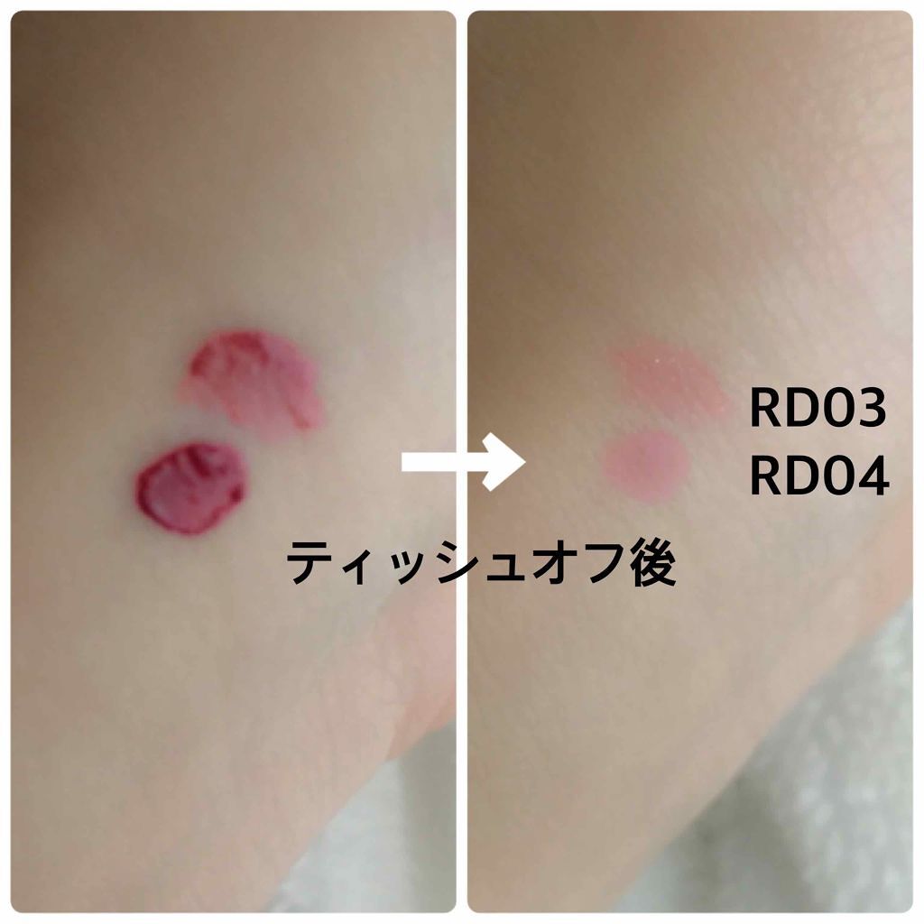 アピュー ウォーターライト ティント/A’pieu/リップティントを使ったクチコミ(2枚目)