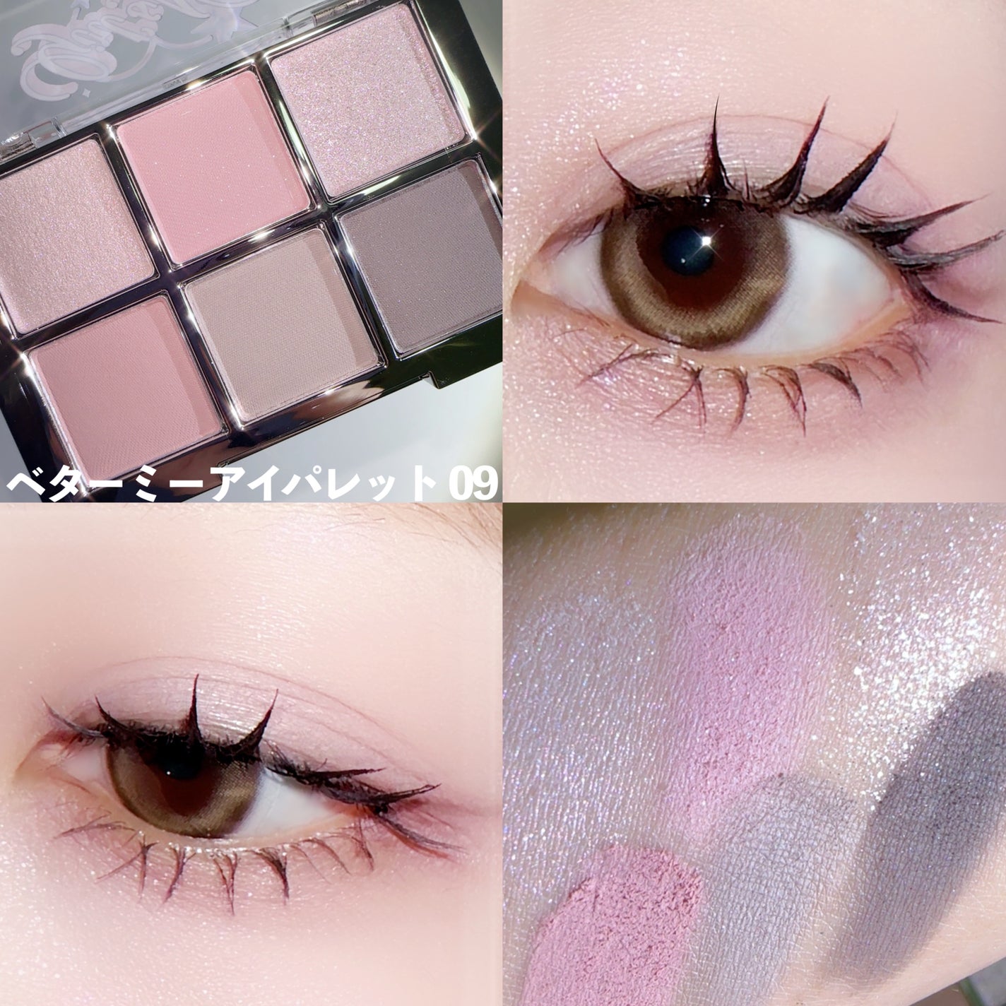 デュアルチーク/2aN/パウダーチークを使ったクチコミ(3枚目)