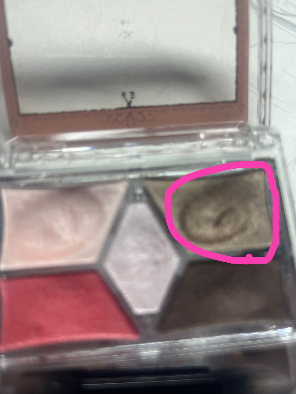 描くふたえアイライナー/CEZANNE/リキッドアイライナーを使ったクチコミ(2枚目)