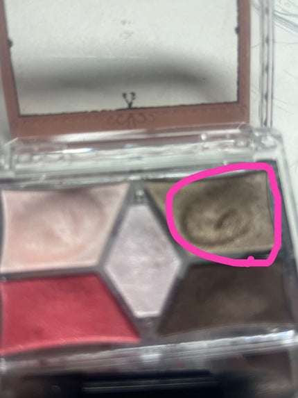 描くふたえアイライナー/CEZANNE/リキッドアイライナーを使ったクチコミ(2枚目)