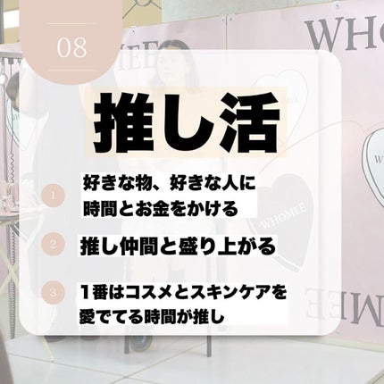 りっちゃん on LIPS 「やって良かった事👰🏻♀️/40歳になりました🤍特にやって良..」(9枚目)