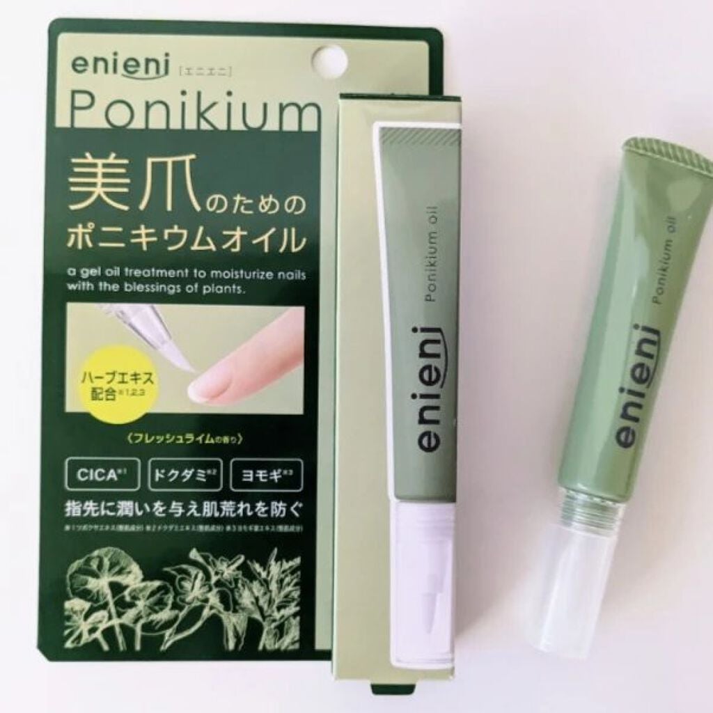 ポニキウムオイル/enieni /ネイルオイル・トリートメントを使ったクチコミ(1枚目)
