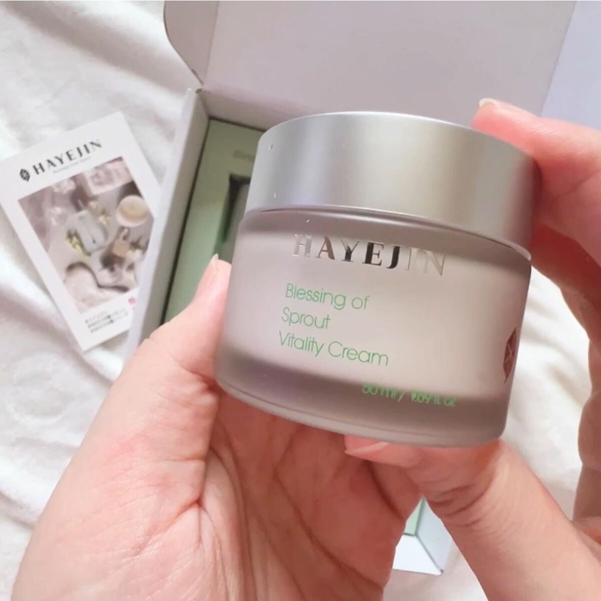 ブレッシングオブスプラウトラディアンストナー/HAYEJIN/化粧水を使ったクチコミ(9枚目)