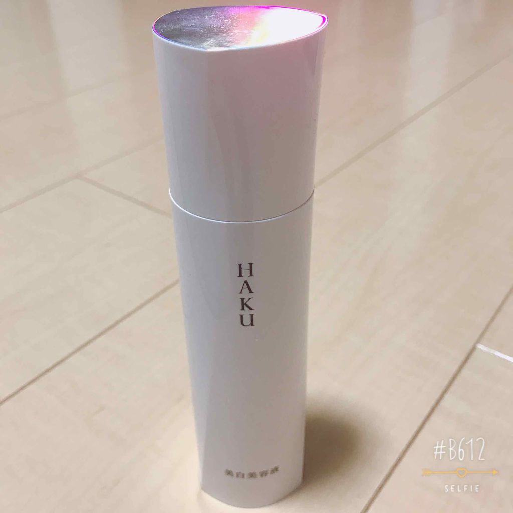 メラノフォーカス/HAKU/美容液を使ったクチコミ(1枚目)