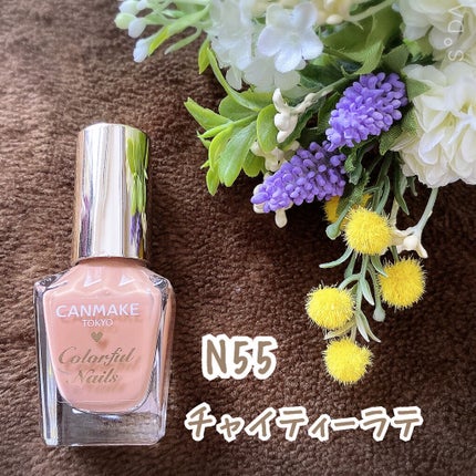 カラフルネイルズ/キャンメイク/マニキュアを使ったクチコミ(5枚目)