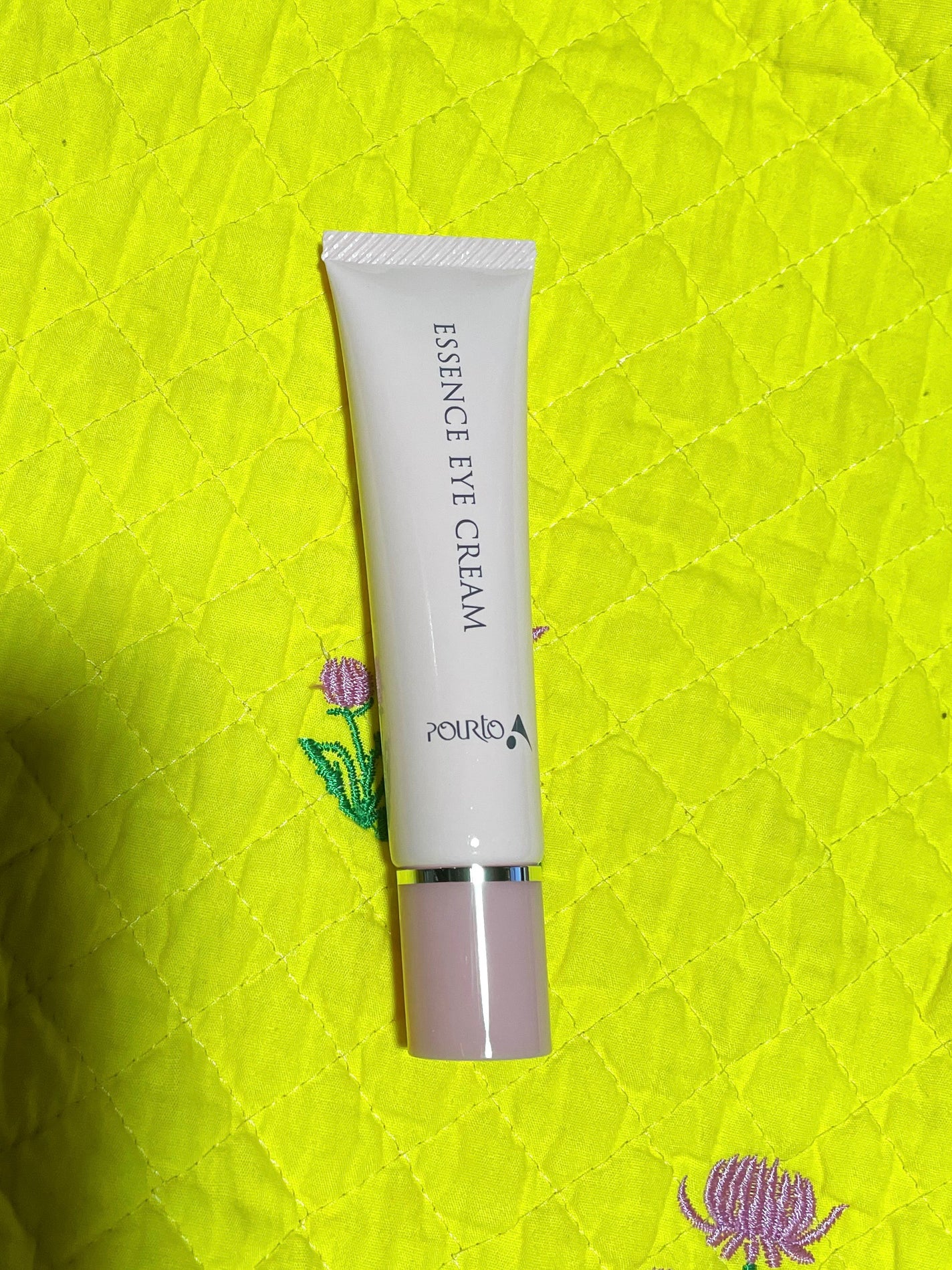 ごめんね素肌 クマらないアイクリーム/クリアターン/アイケア・アイクリームを使ったクチコミ(2枚目)