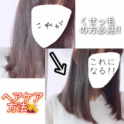 極潤 ヒアルロン液(旧)/肌ラボ/化粧水を使ったクチコミ(1枚目)