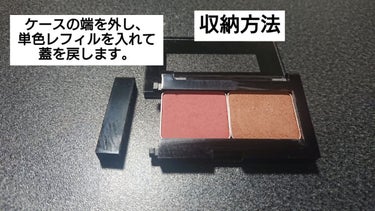 プレスド アイシャドー（レフィル）/shu uemura/シングルアイシャドウを使ったクチコミ（3枚目）