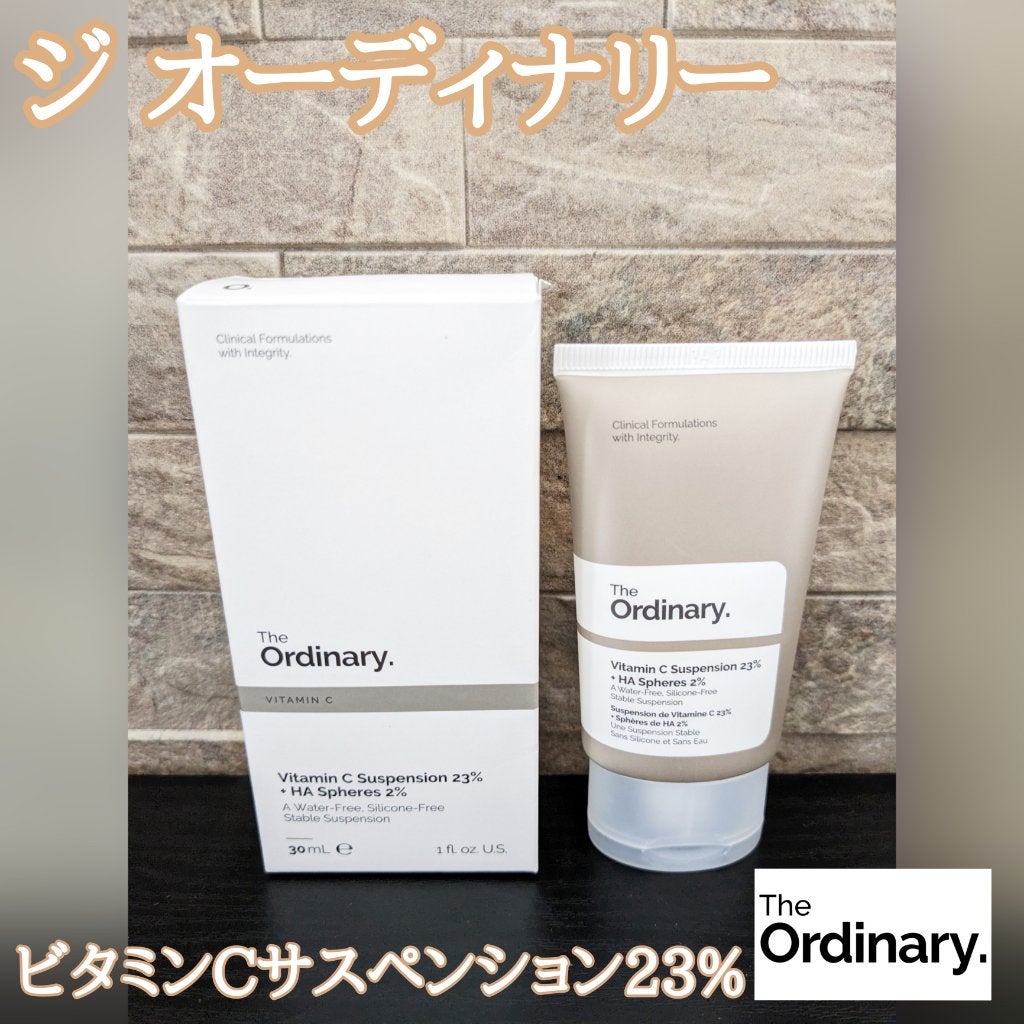 Cサスペンション23+HAスフィア2フェイスクリーム/The Ordinary/美容液を使ったクチコミ(1枚目)