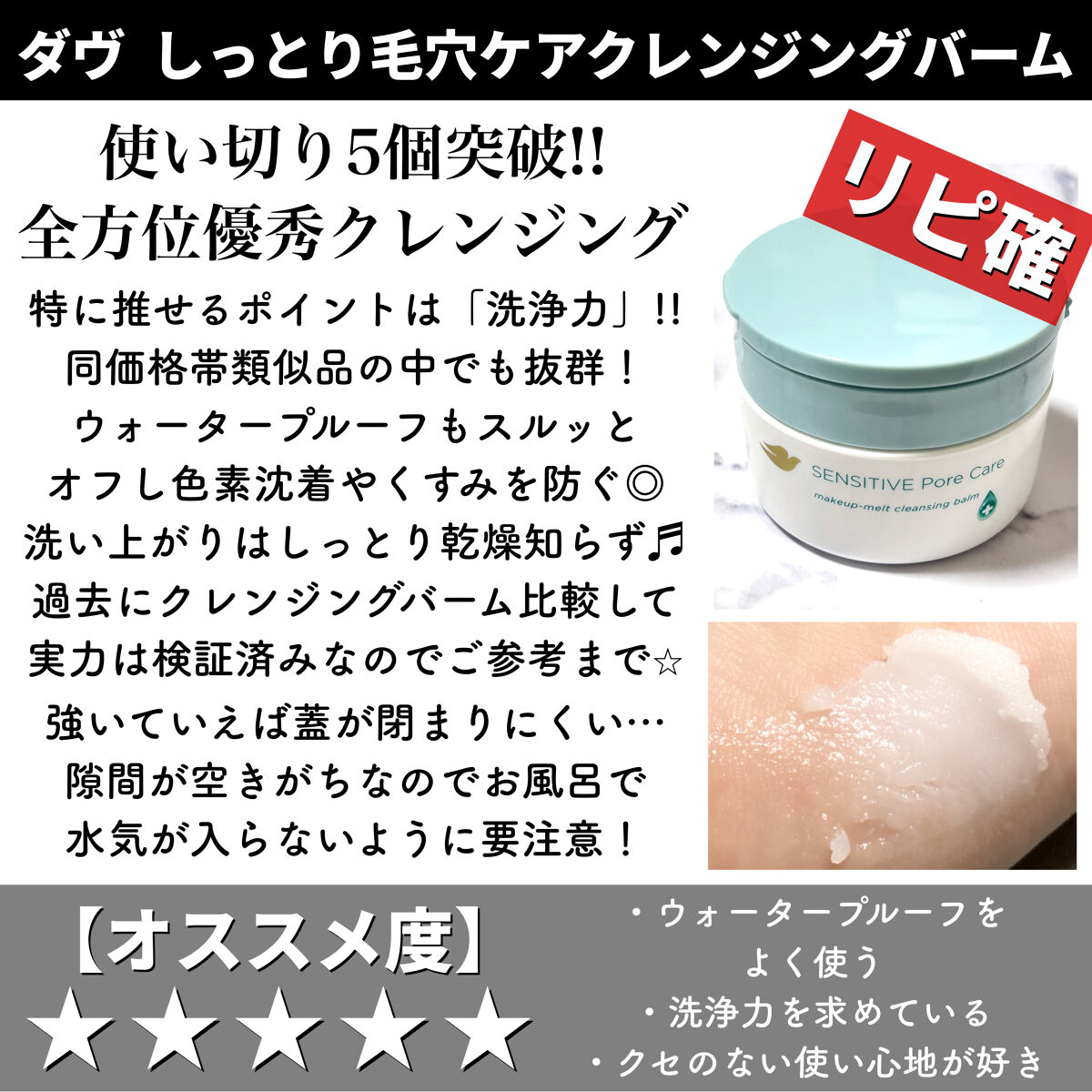 ナチュラル＆キープ 無香料/ケープ/ヘアスプレーを使ったクチコミ（3枚目）