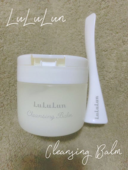 ルルルン クレンジングバーム(アロマタイプ)/ルルルン/クレンジングバームを使ったクチコミ(1枚目)