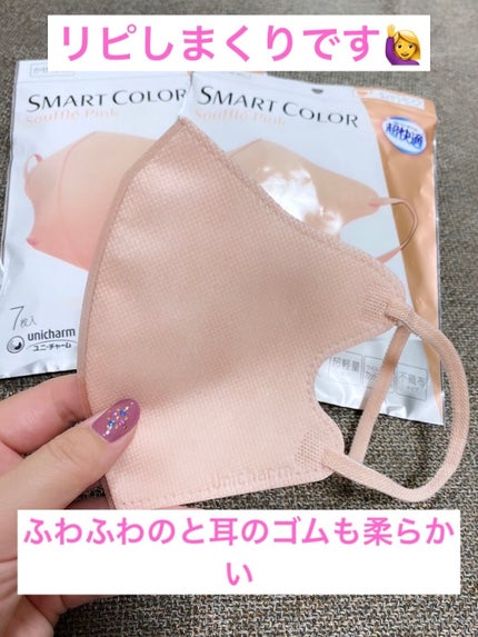 を使ったクチコミ(3枚目)