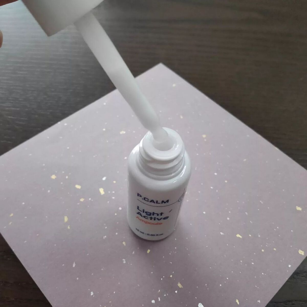 ライトアクティブアンプル/P.CALM/美容液を使ったクチコミ(2枚目)