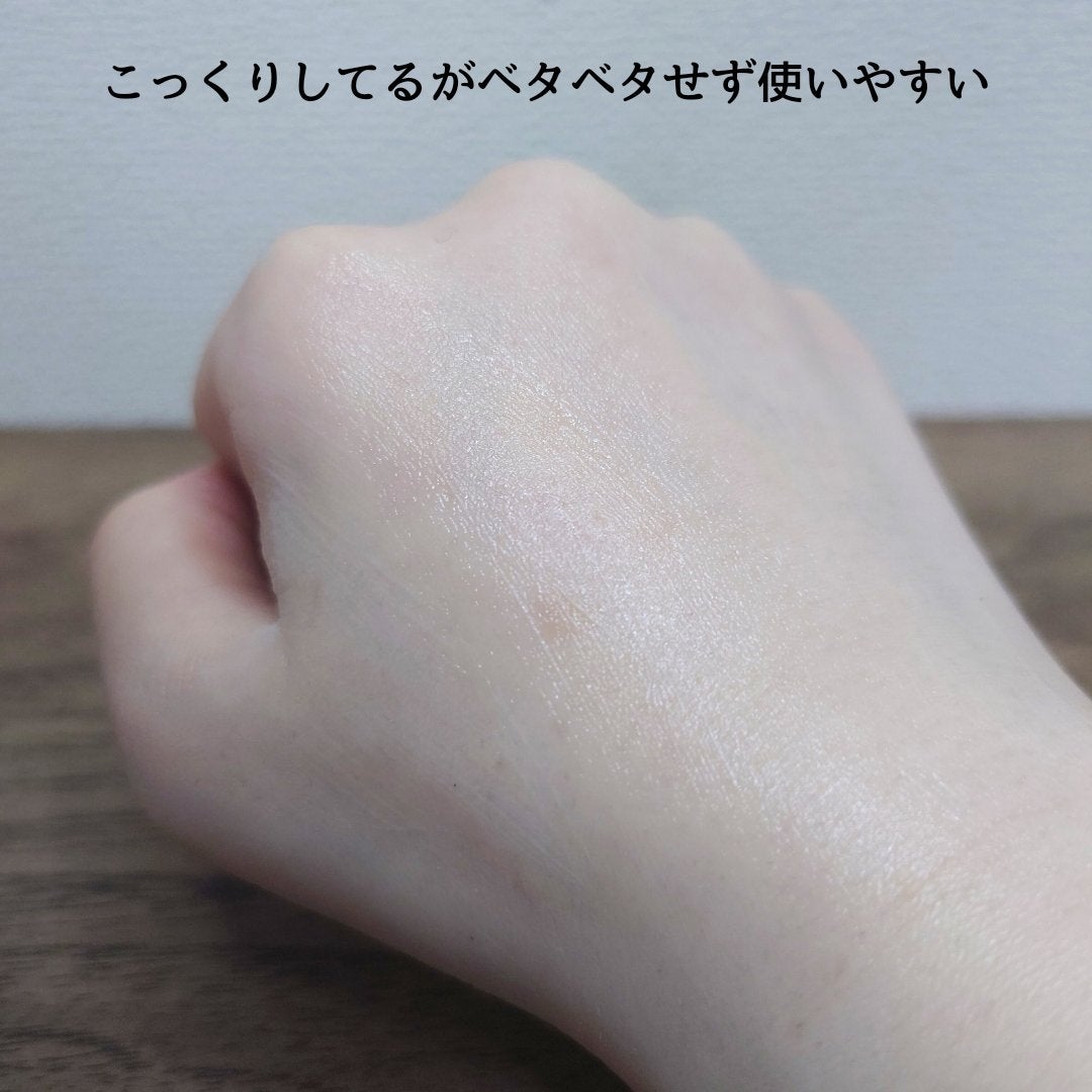 ピュアフィットシカクリーム (Pure Fit Cica Cream)/COSRX/フェイスクリームを使ったクチコミ(4枚目)