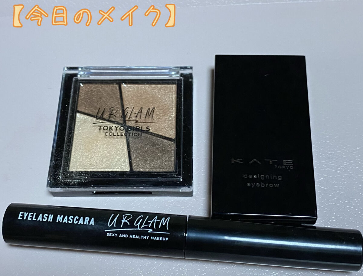 ケイト デザイニングアイブロウ3D/KATE/パウダーアイブロウを使ったクチコミ（1枚目）