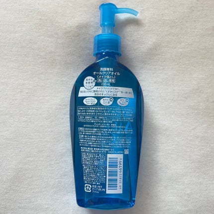 オールクリアオイル/SENKA(専科)/オイルクレンジングを使ったクチコミ(2枚目)