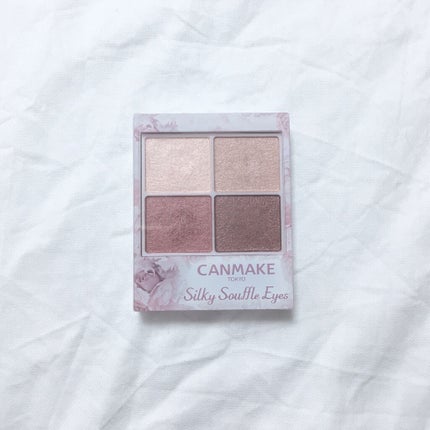 シルキースフレアイズ/キャンメイク/アイシャドウパレットを使ったクチコミ(2枚目)