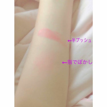 NARS リキッドブラッシュのクチコミ「🌸イエベ春さん必見🌸
*
まるで行為後のほっぺ🙈💕
*
*
✔️NARS リキッドブラッシュ .....」（2枚目）