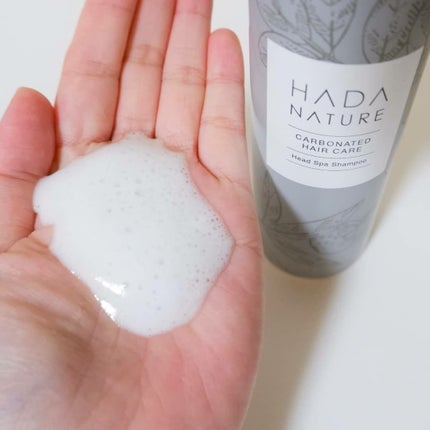 炭酸ヘッドスパシャンプー/トリートメント/肌ナチュール/市販シャンプーを使ったクチコミ(4枚目)