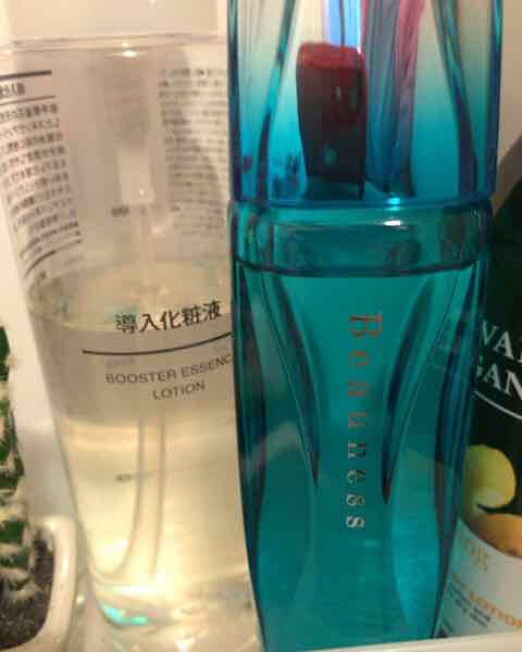 薬用 ビューネ/メナード/化粧水を使ったクチコミ（2枚目）