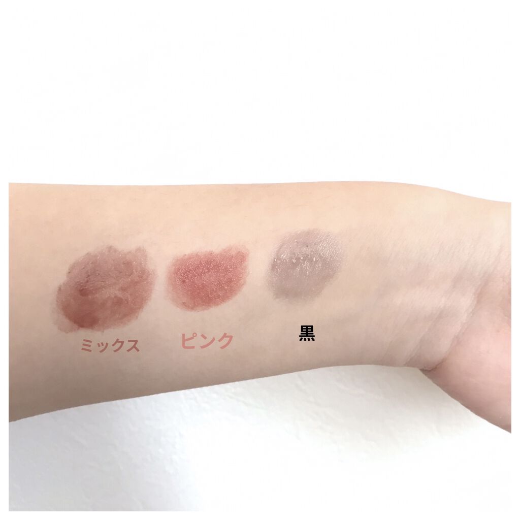 リップ フラッシュ/MAYBELLINE NEW YORK/口紅を使ったクチコミ（2枚目）