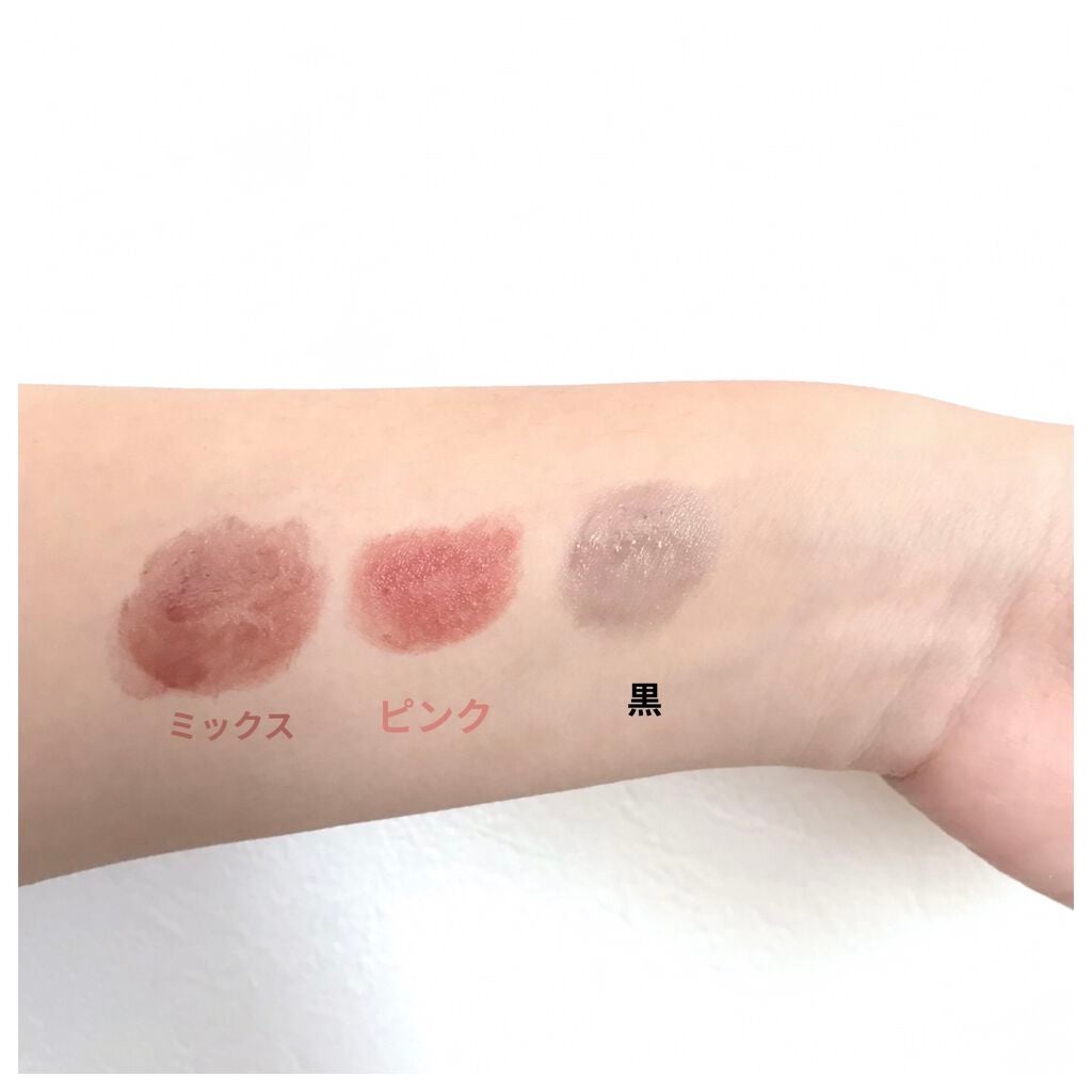 リップ フラッシュ/MAYBELLINE NEW YORK/口紅を使ったクチコミ(2枚目)