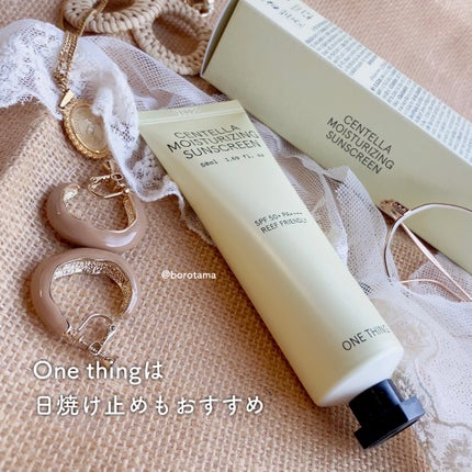 モデリングパック ドクダミ/ONE THING/シートマスク・パックを使ったクチコミ(10枚目)