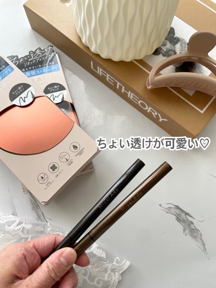 リキッドアイライナー/ミゼルエディ/リキッドアイライナーを使ったクチコミ(1枚目)