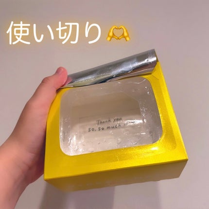 ルルルン ハイドラ V マスク/ルルルン/シートマスク・パックを使ったクチコミ(1枚目)