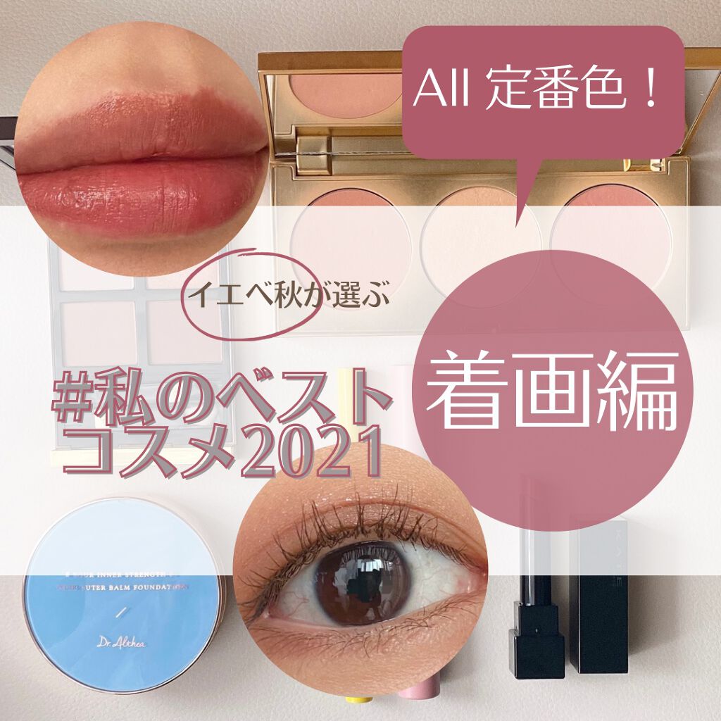 アイ カラー クォード/TOM FORD BEAUTY/アイシャドウパレットを使ったクチコミ（1枚目）